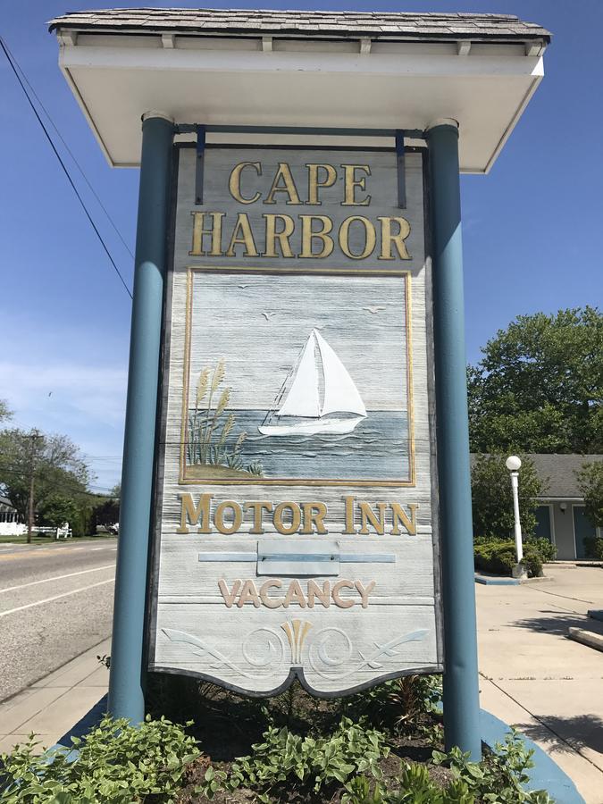 Cape Harbor Motor Inn Cape May Exterior photo